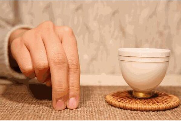 五级评茶员培训