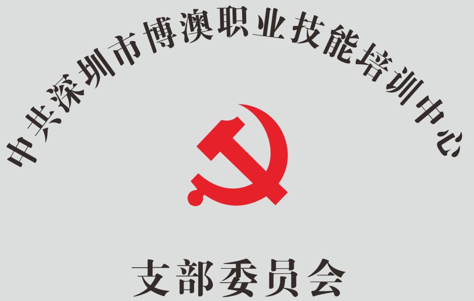 健康管理师报考