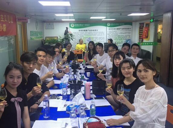 品酒师技能培训