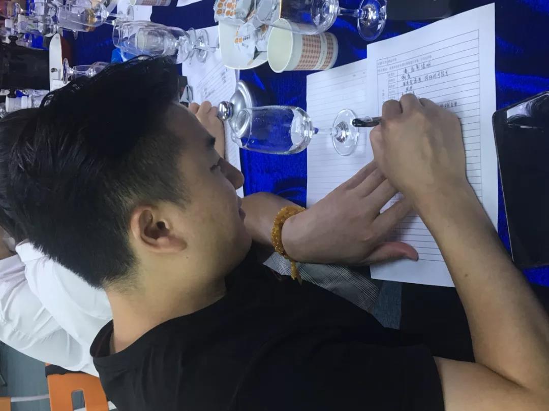 国家一级品酒师技能培训班