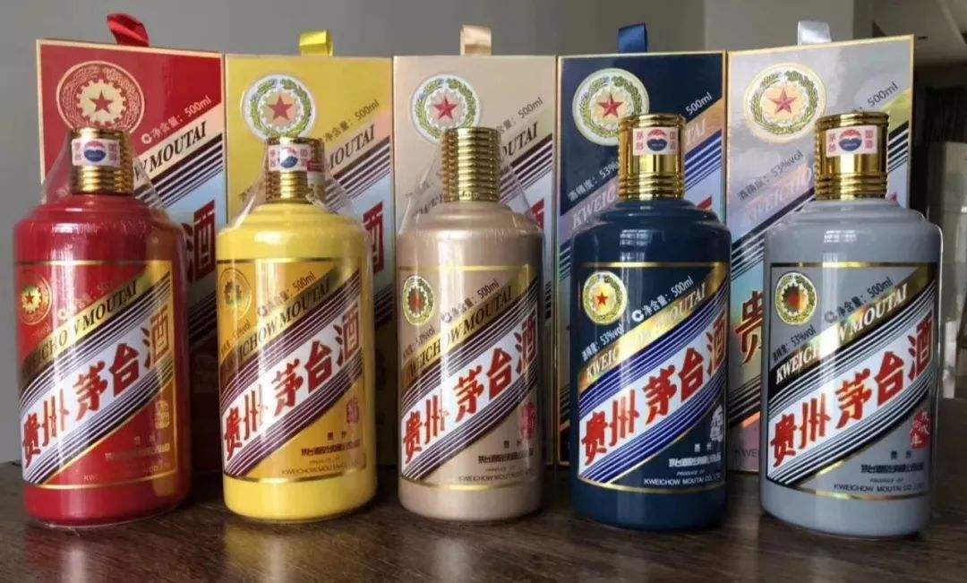 白酒品酒师等级